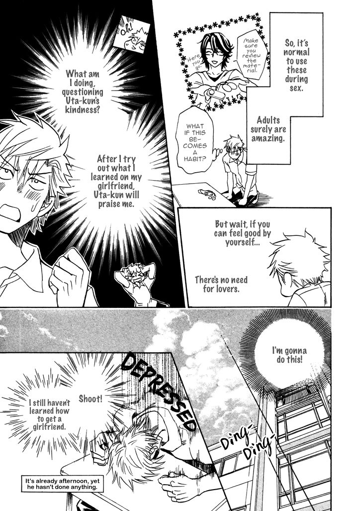 Oshiete Katekyo Chapter 2 page 13 - Chapter 2