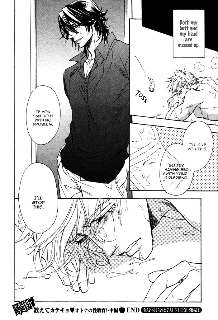 Oshiete Katekyo Chapter 2 page 28 - Chapter 2