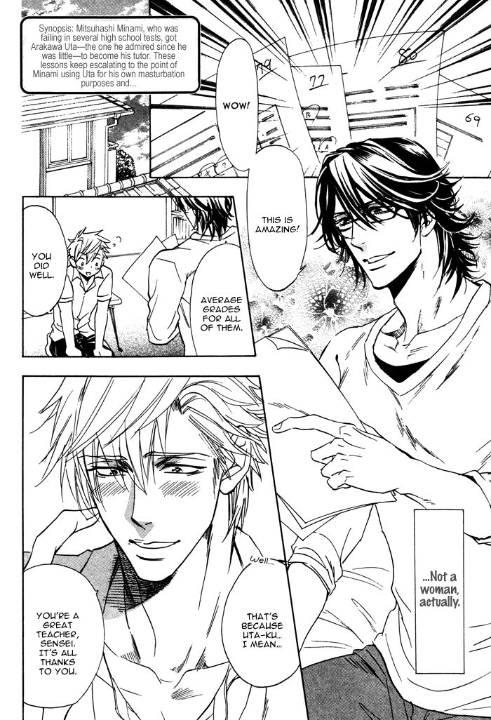 Oshiete Katekyo Chapter 2 page 6 - Chapter 2