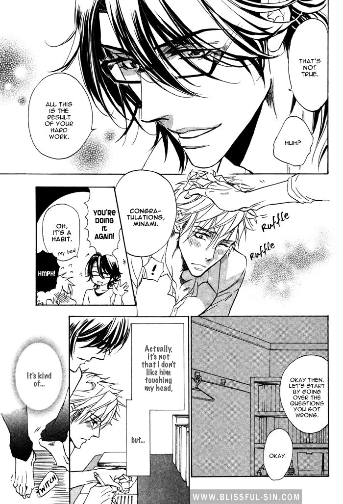 Oshiete Katekyo Chapter 2 page 7 - Chapter 2