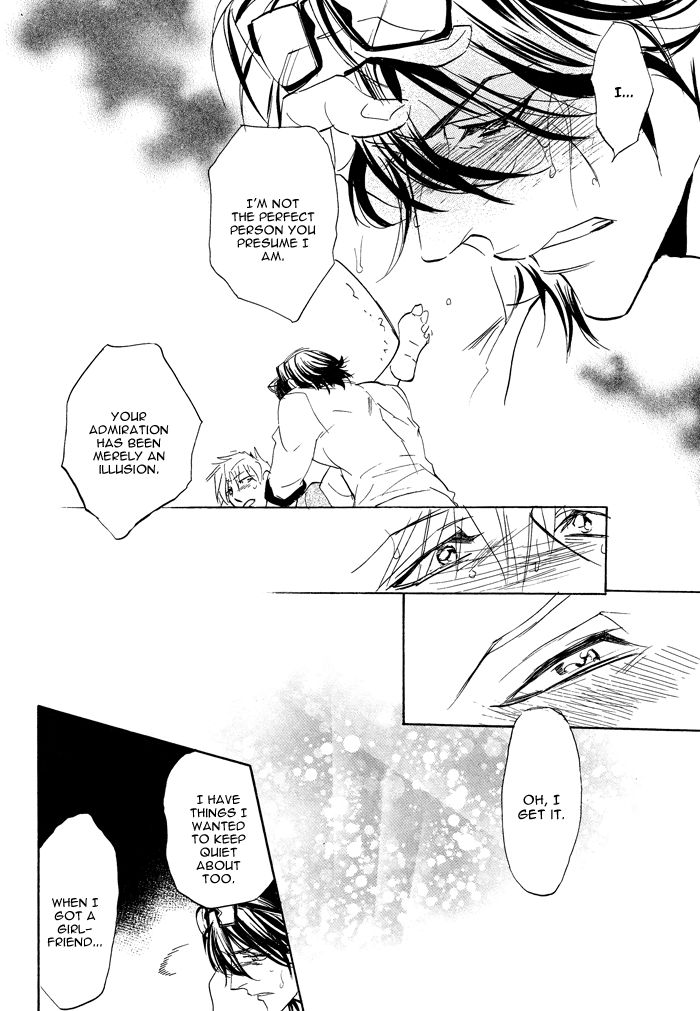 Oshiete Katekyo Chapter 3 page 16 - Chapter 3