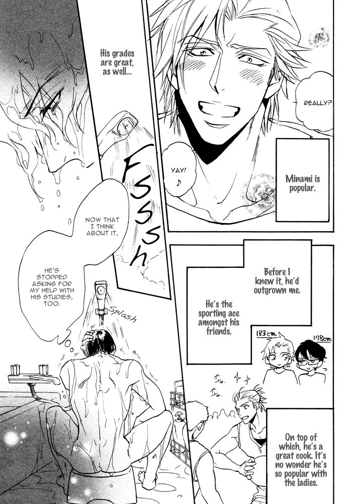 Oshiete Katekyo Chapter 4 page 11 - Chapter 4 : END