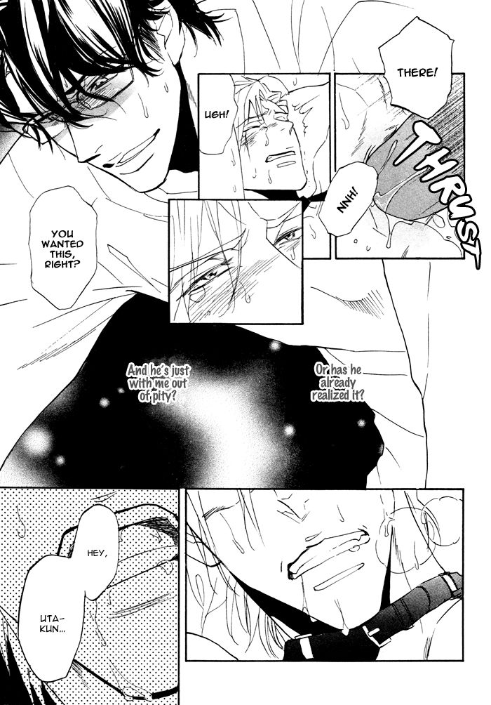 Oshiete Katekyo Chapter 4 page 17 - Chapter 4 : END