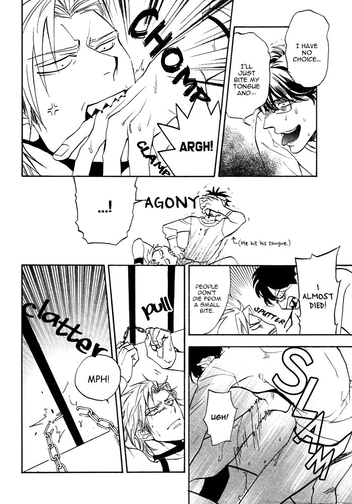 Oshiete Katekyo Chapter 4 page 20 - Chapter 4 : END