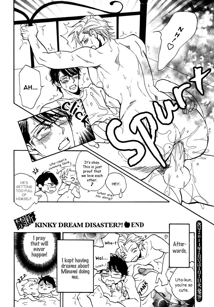 Oshiete Katekyo Chapter 4 page 28 - Chapter 4 : END