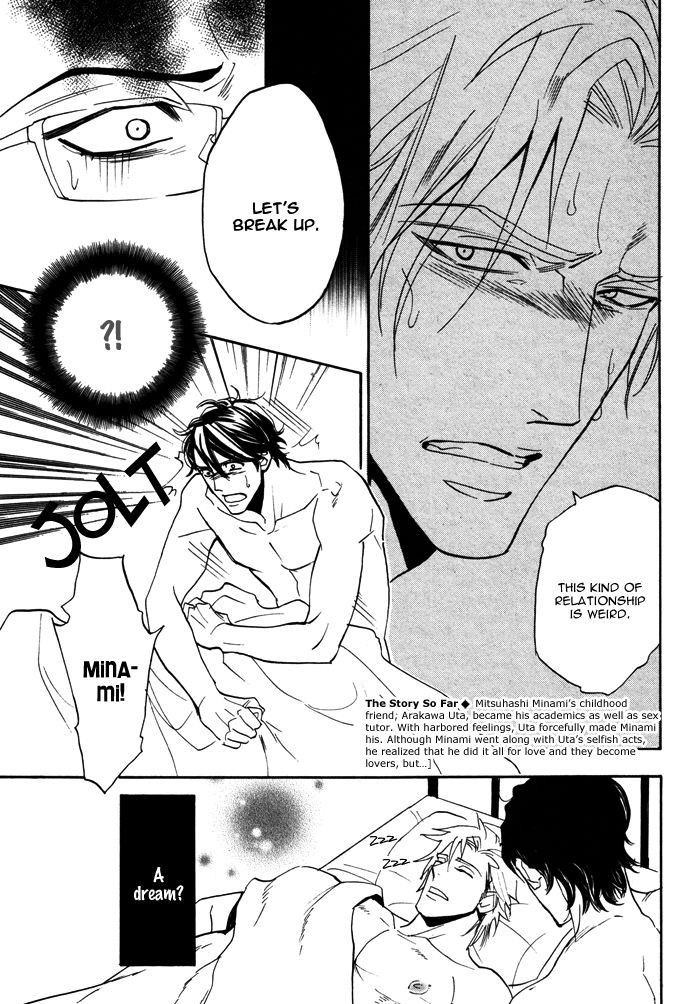 Oshiete Katekyo Chapter 4 page 7 - Chapter 4 : END
