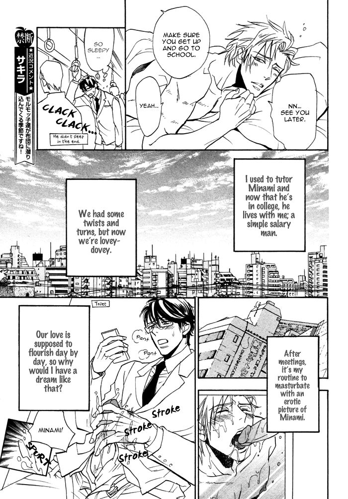 Oshiete Katekyo Chapter 4 page 9 - Chapter 4 : END