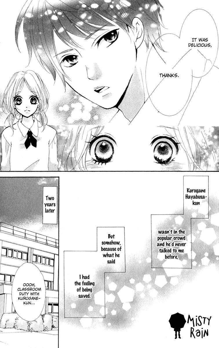 Oshiete, Kurogane-kun Chapter 1 page 11 - Chapter 1