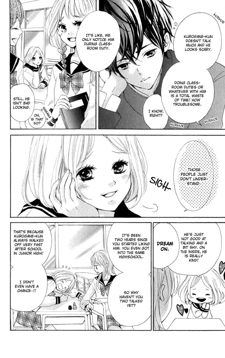 Oshiete, Kurogane-kun Chapter 1 page 12 - Chapter 1