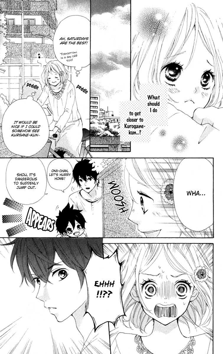 Oshiete, Kurogane-kun Chapter 1 page 13 - Chapter 1