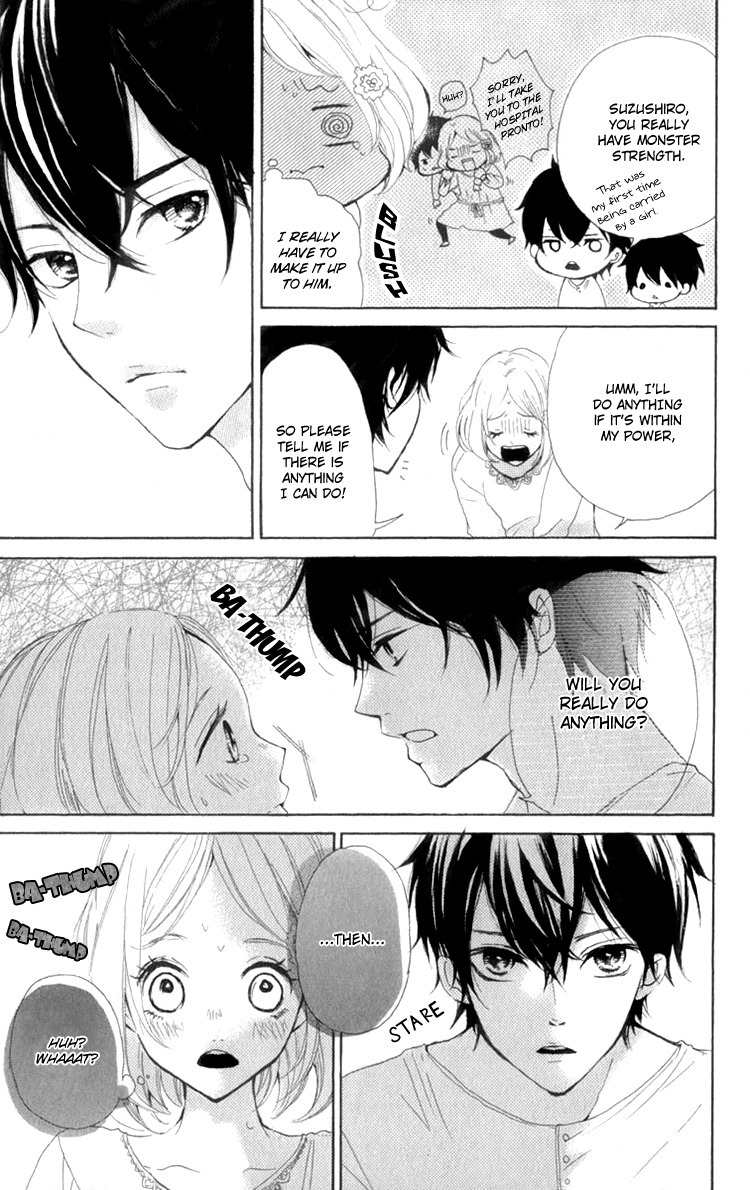 Oshiete, Kurogane-kun Chapter 1 page 15 - Chapter 1