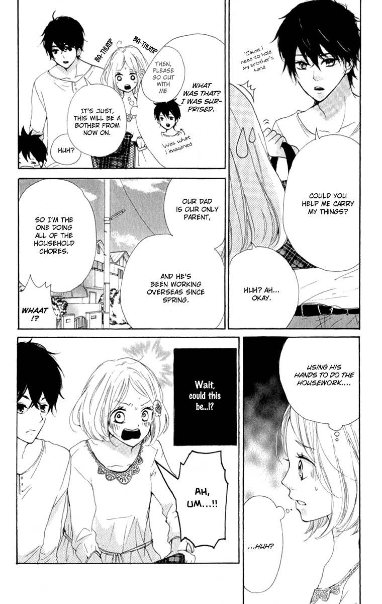 Oshiete, Kurogane-kun Chapter 1 page 16 - Chapter 1