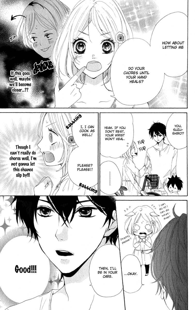 Oshiete, Kurogane-kun Chapter 1 page 17 - Chapter 1