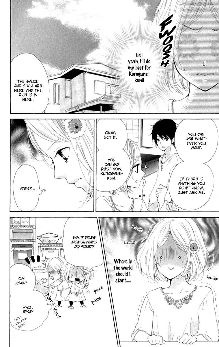 Oshiete, Kurogane-kun Chapter 1 page 18 - Chapter 1