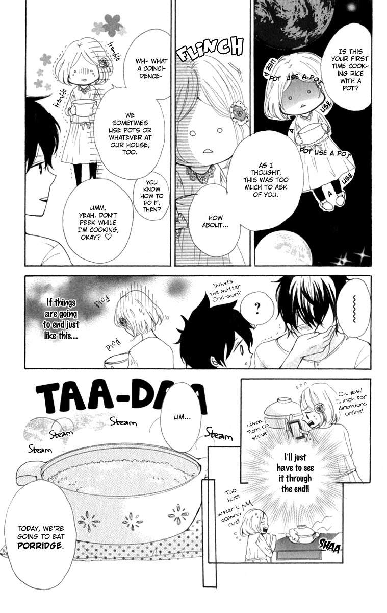 Oshiete, Kurogane-kun Chapter 1 page 21 - Chapter 1