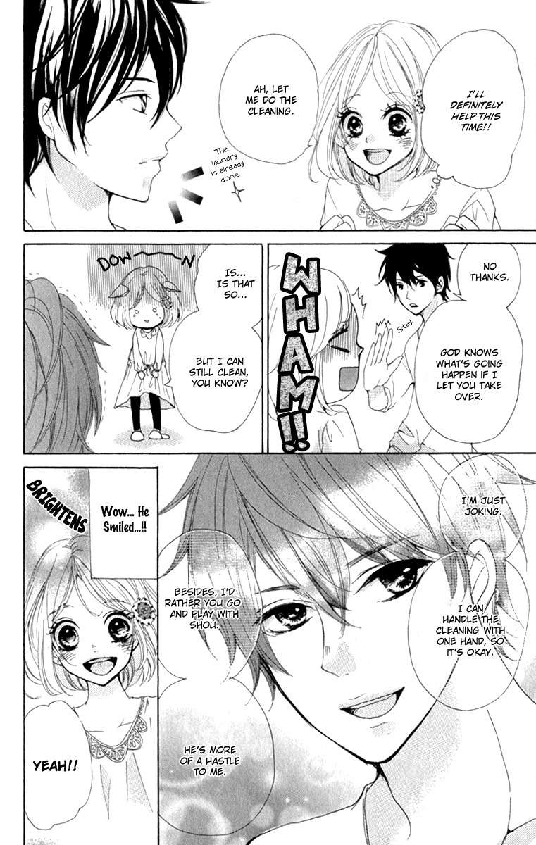 Oshiete, Kurogane-kun Chapter 1 page 24 - Chapter 1