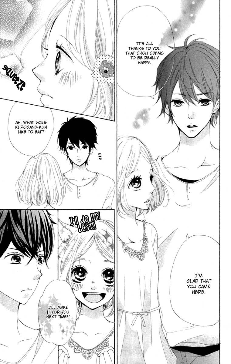 Oshiete, Kurogane-kun Chapter 1 page 27 - Chapter 1