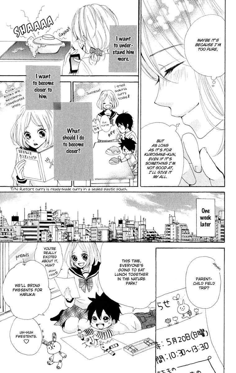 Oshiete, Kurogane-kun Chapter 1 page 29 - Chapter 1