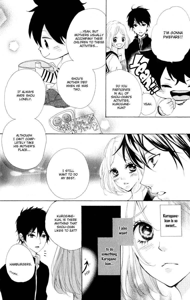 Oshiete, Kurogane-kun Chapter 1 page 30 - Chapter 1