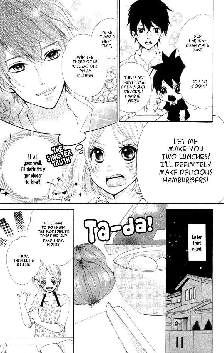 Oshiete, Kurogane-kun Chapter 1 page 31 - Chapter 1
