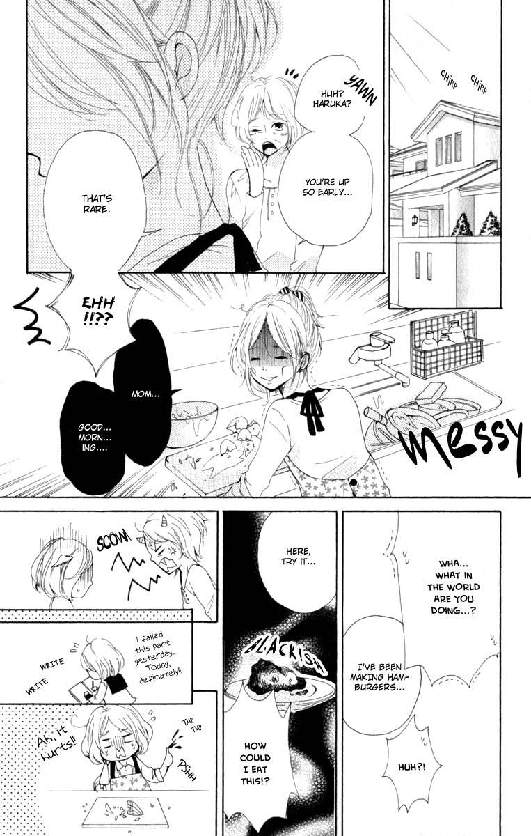 Oshiete, Kurogane-kun Chapter 1 page 32 - Chapter 1