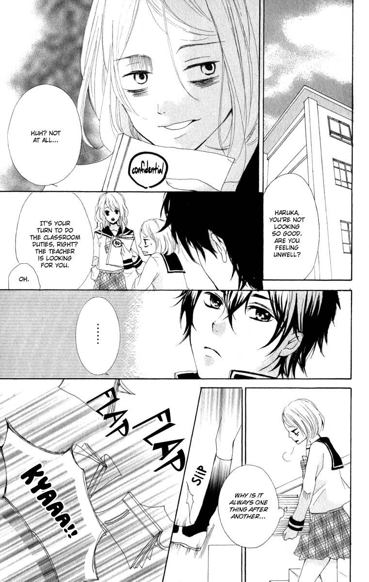 Oshiete, Kurogane-kun Chapter 1 page 33 - Chapter 1