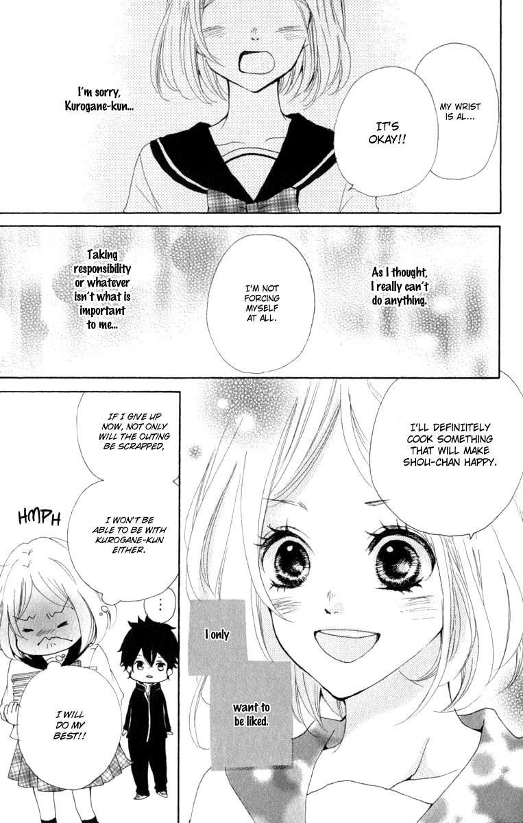 Oshiete, Kurogane-kun Chapter 1 page 35 - Chapter 1