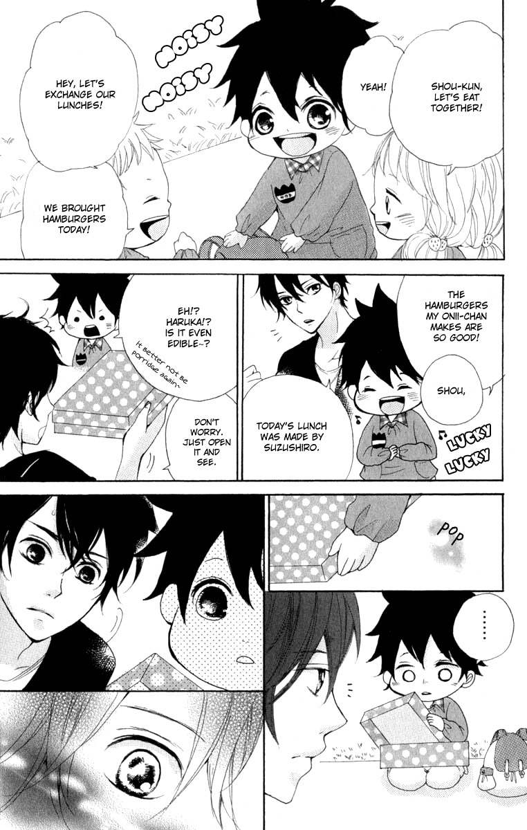 Oshiete, Kurogane-kun Chapter 1 page 41 - Chapter 1