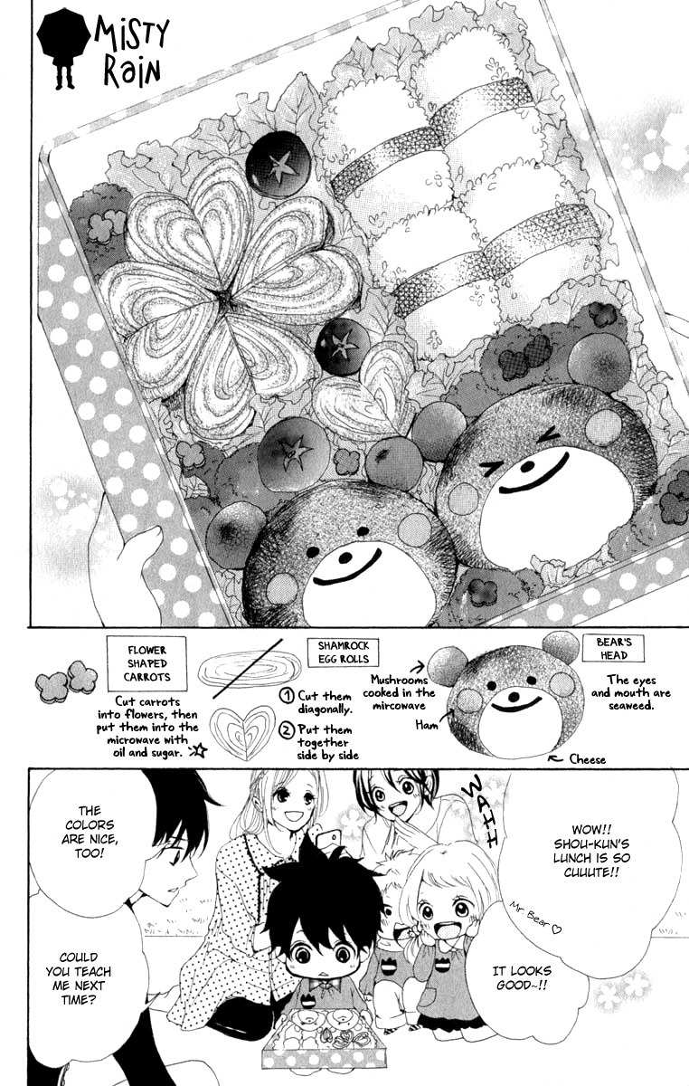 Oshiete, Kurogane-kun Chapter 1 page 42 - Chapter 1