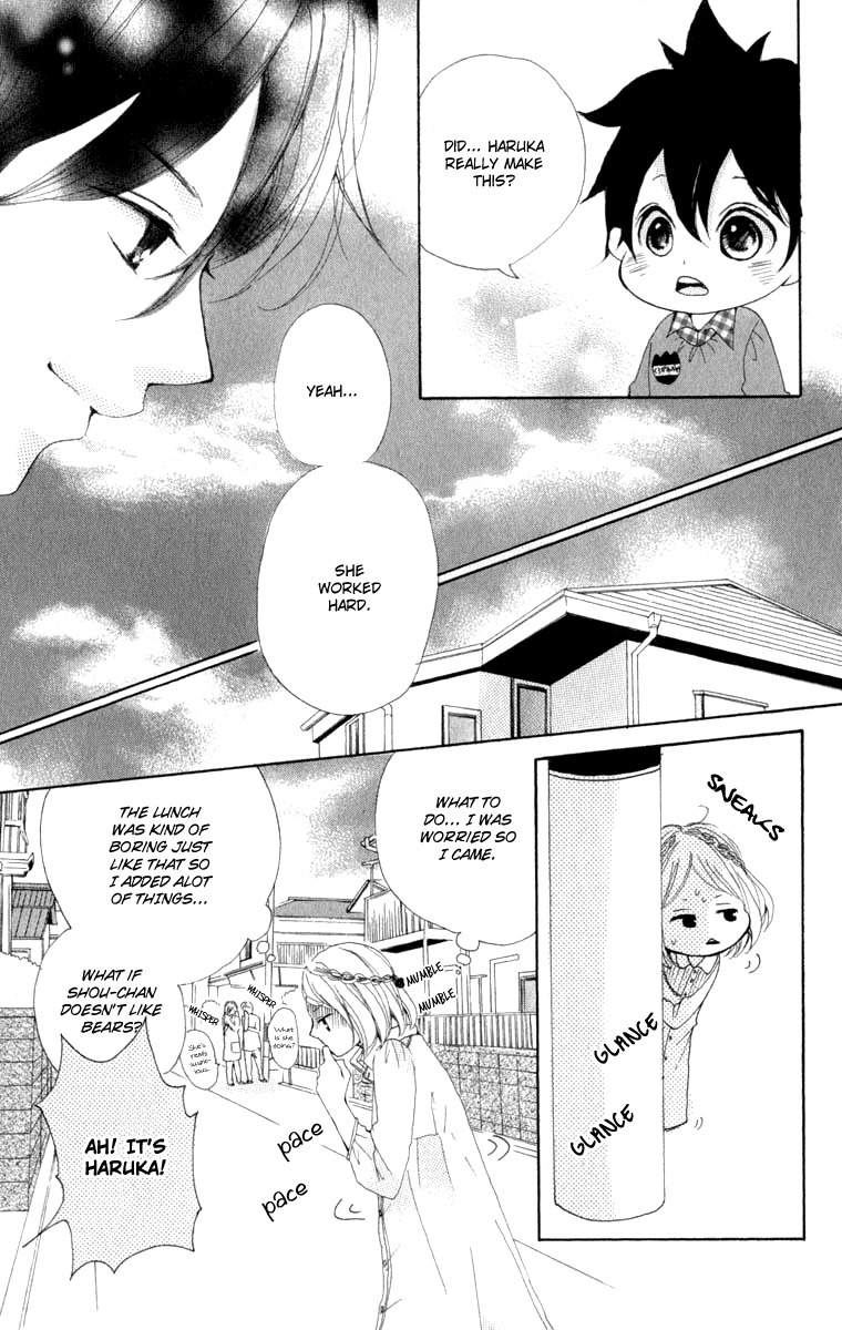 Oshiete, Kurogane-kun Chapter 1 page 43 - Chapter 1