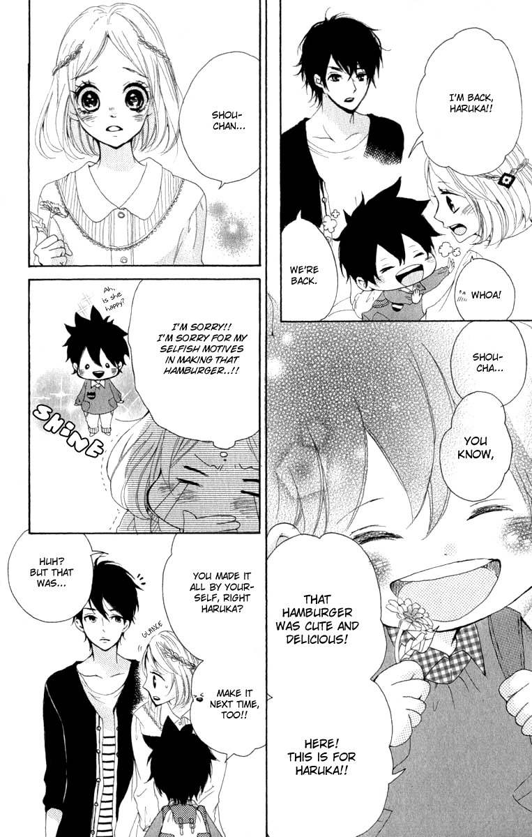 Oshiete, Kurogane-kun Chapter 1 page 44 - Chapter 1