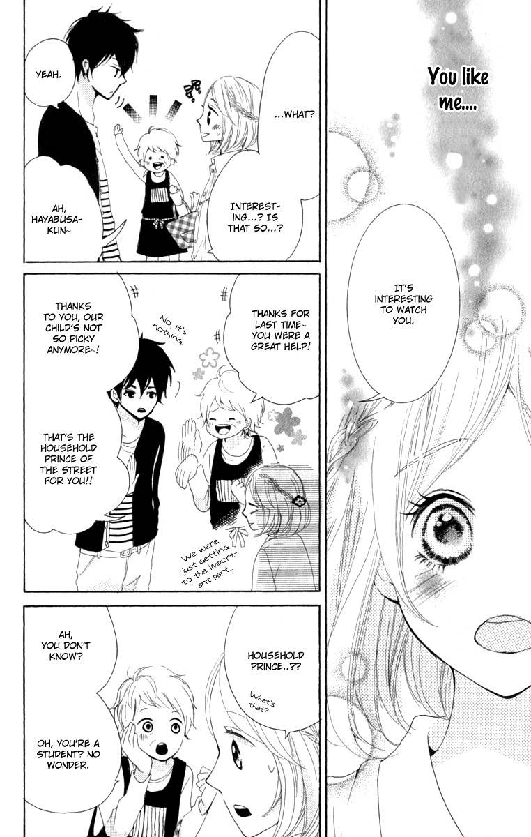 Oshiete, Kurogane-kun Chapter 1 page 48 - Chapter 1