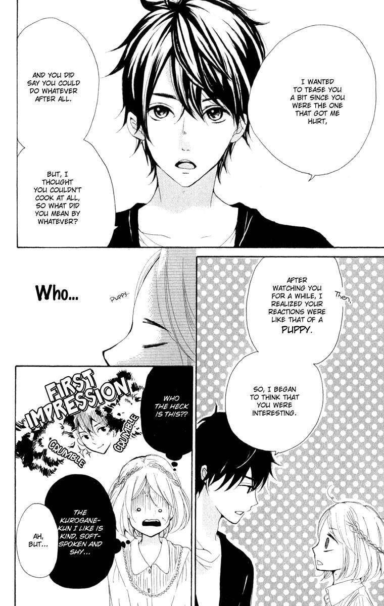 Oshiete, Kurogane-kun Chapter 1 page 50 - Chapter 1