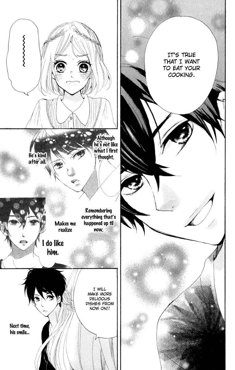 Oshiete, Kurogane-kun Chapter 1 page 51 - Chapter 1
