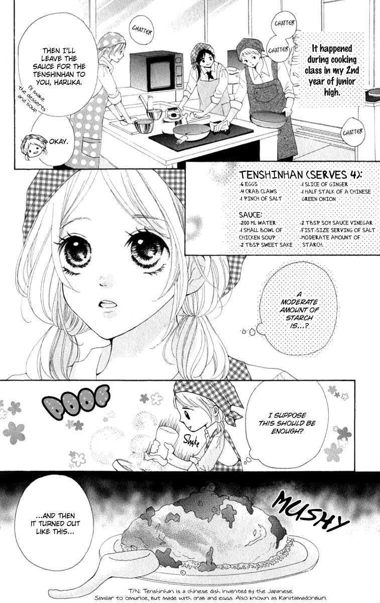 Oshiete, Kurogane-kun Chapter 1 page 8 - Chapter 1