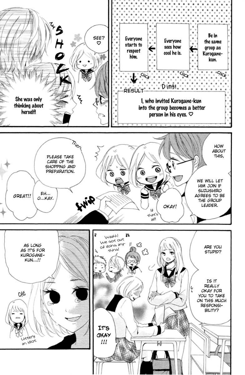 Oshiete, Kurogane-kun Chapter 2 page 11 - Chapter 2