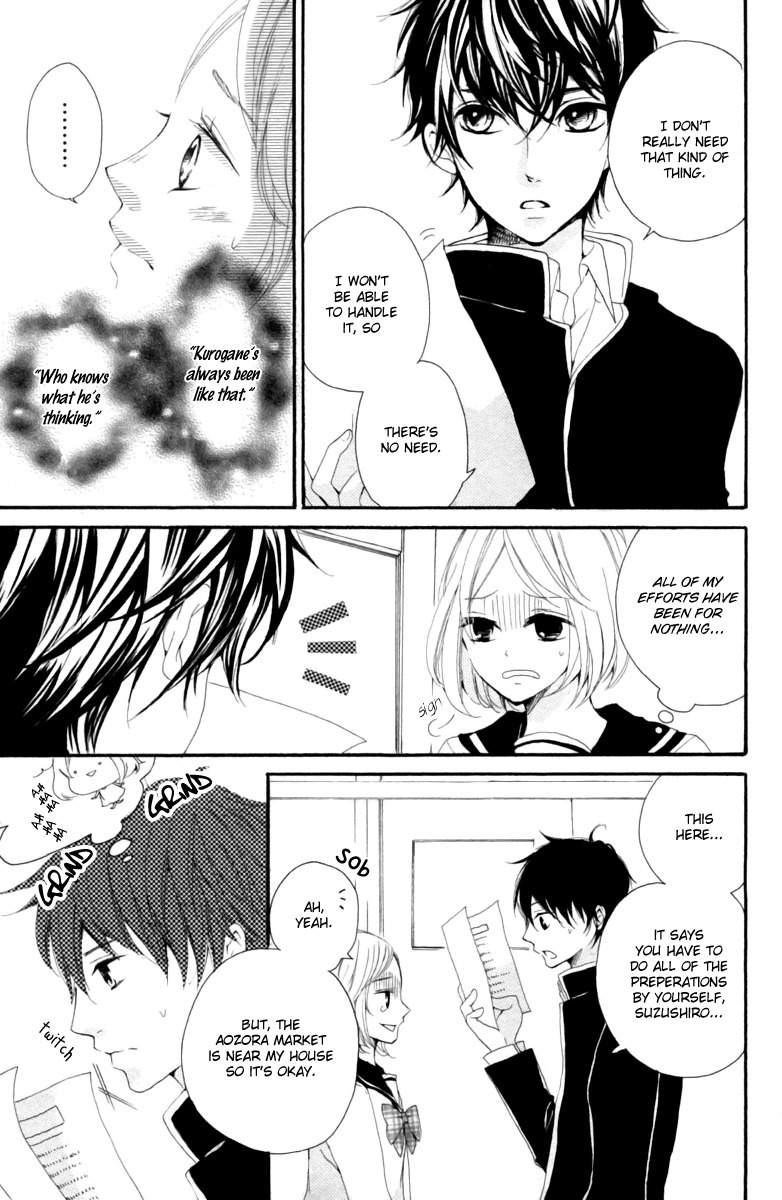 Oshiete, Kurogane-kun Chapter 2 page 13 - Chapter 2