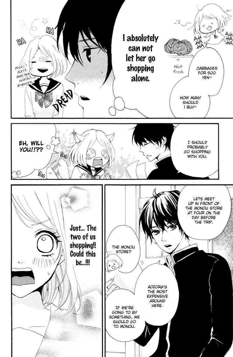 Oshiete, Kurogane-kun Chapter 2 page 14 - Chapter 2