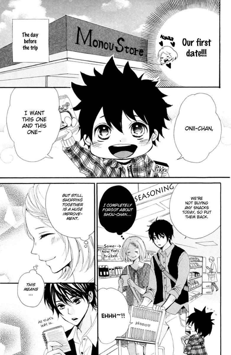 Oshiete, Kurogane-kun Chapter 2 page 15 - Chapter 2
