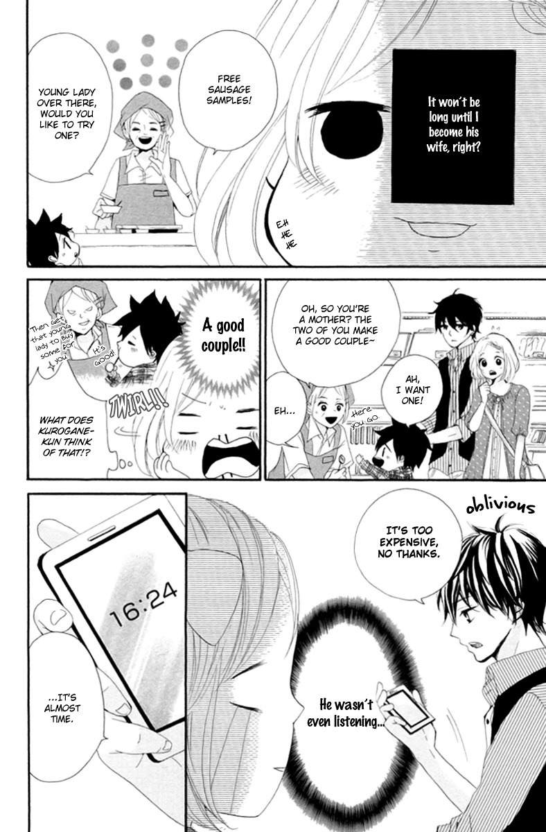 Oshiete, Kurogane-kun Chapter 2 page 16 - Chapter 2