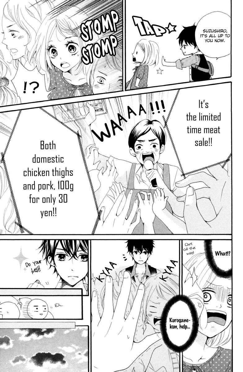 Oshiete, Kurogane-kun Chapter 2 page 17 - Chapter 2