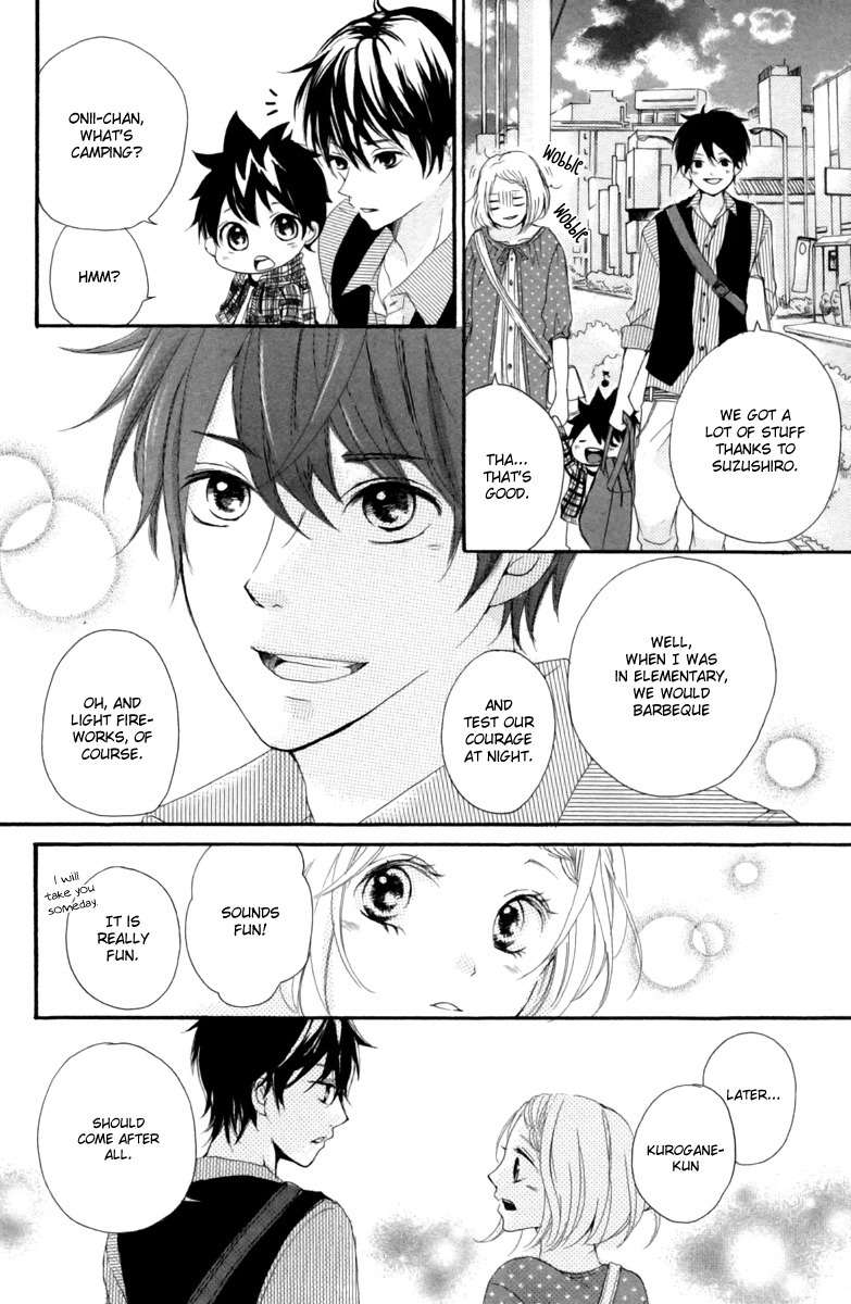 Oshiete, Kurogane-kun Chapter 2 page 18 - Chapter 2