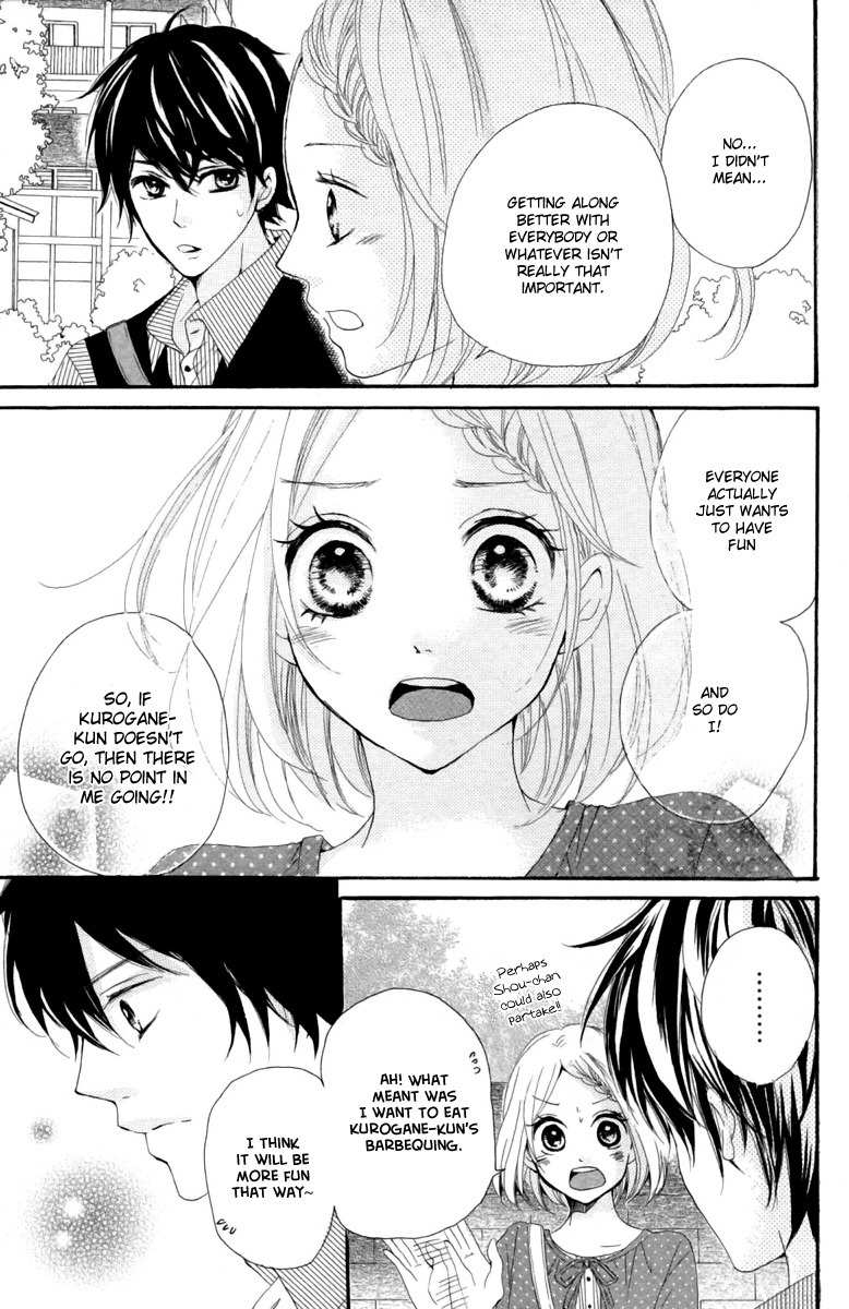Oshiete, Kurogane-kun Chapter 2 page 19 - Chapter 2