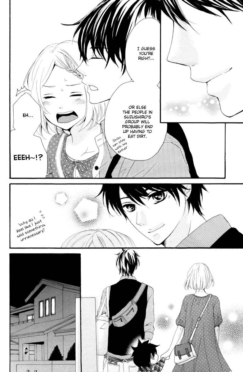 Oshiete, Kurogane-kun Chapter 2 page 20 - Chapter 2