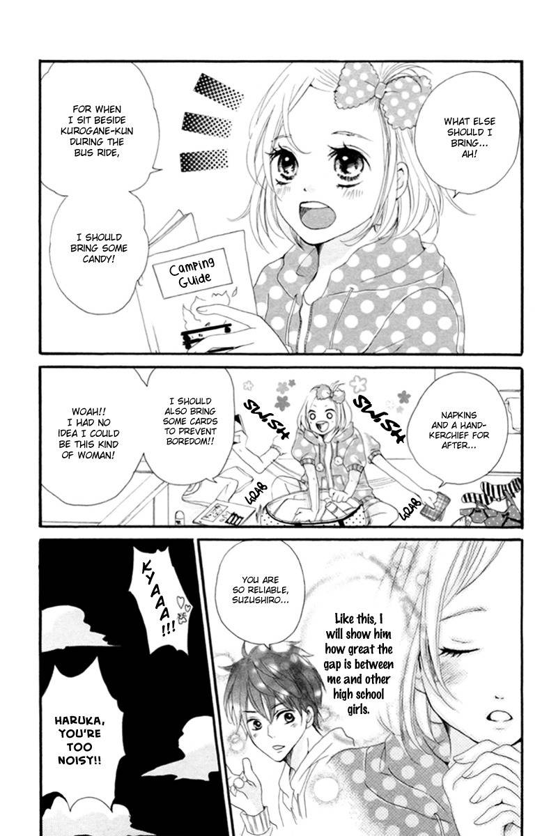 Oshiete, Kurogane-kun Chapter 2 page 21 - Chapter 2