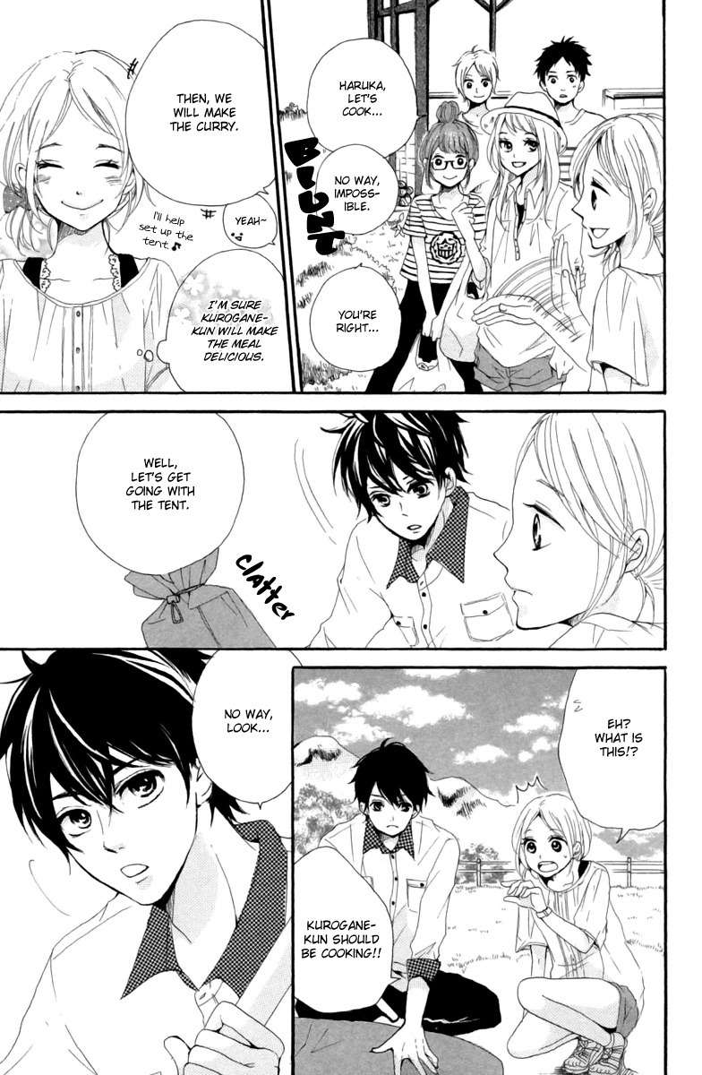 Oshiete, Kurogane-kun Chapter 2 page 23 - Chapter 2