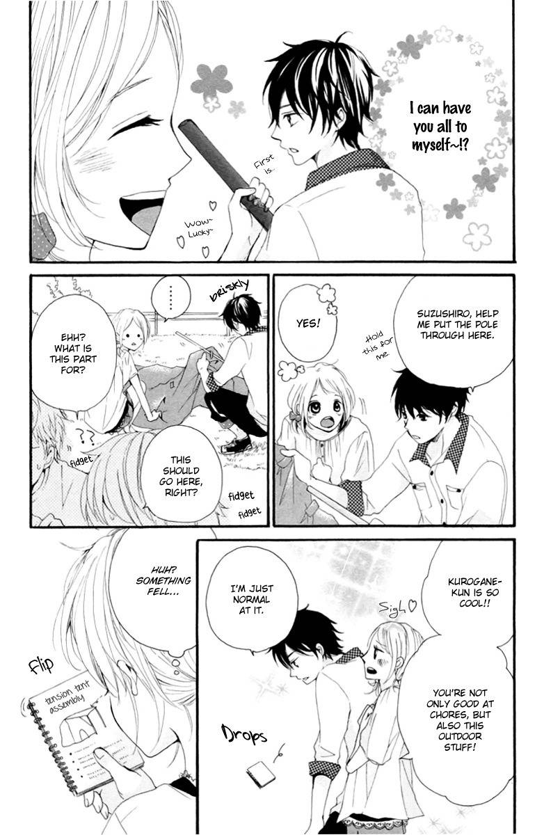 Oshiete, Kurogane-kun Chapter 2 page 25 - Chapter 2