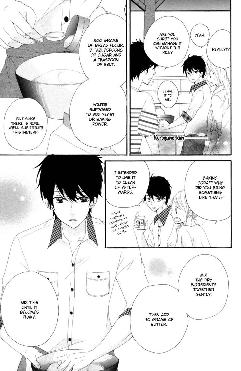 Oshiete, Kurogane-kun Chapter 2 page 33 - Chapter 2