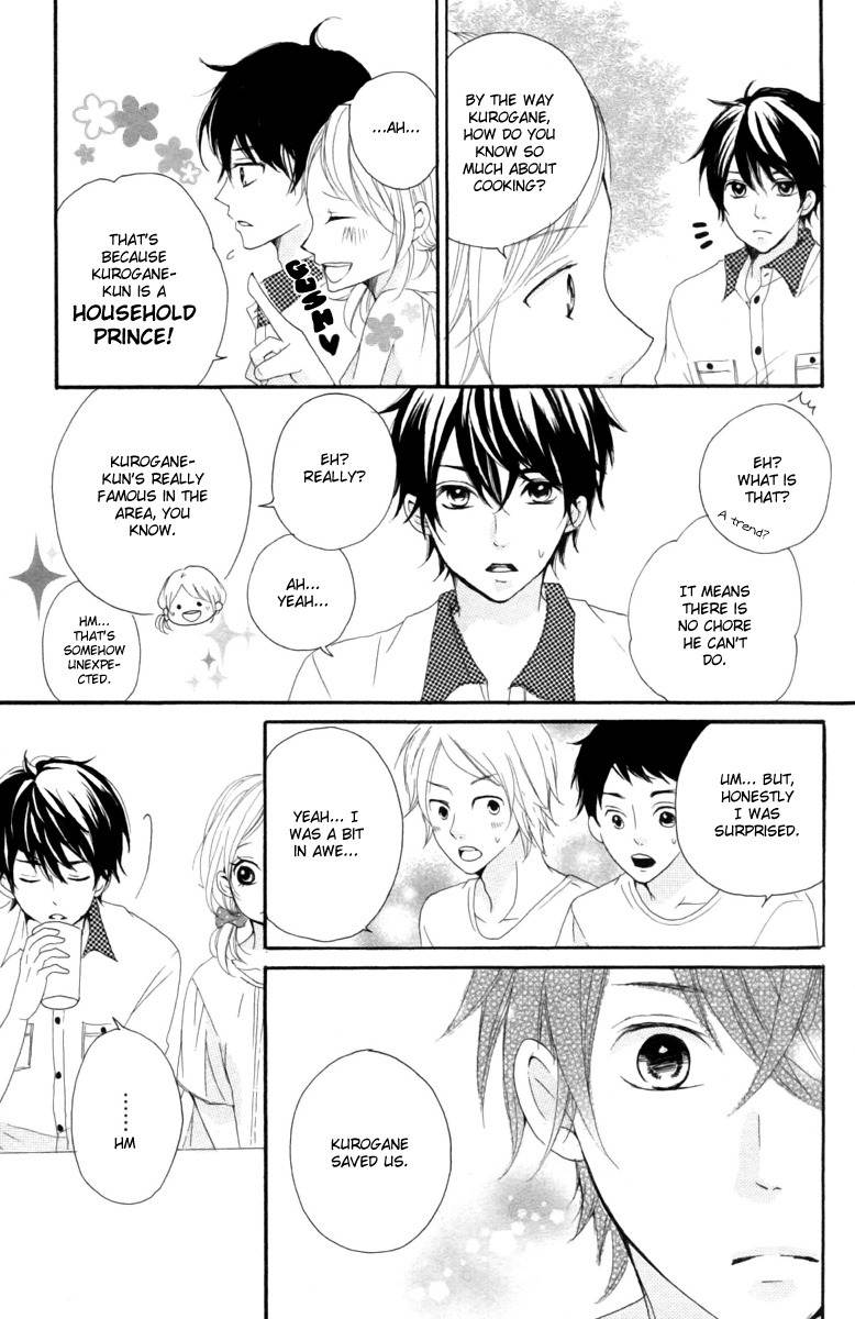 Oshiete, Kurogane-kun Chapter 2 page 39 - Chapter 2