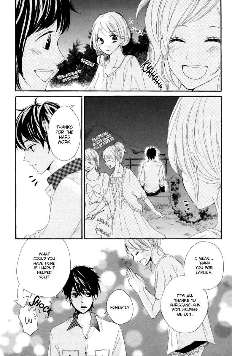 Oshiete, Kurogane-kun Chapter 2 page 41 - Chapter 2